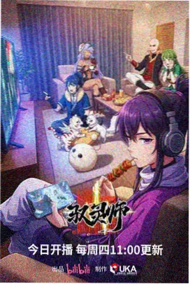 魔法满屋 迪士尼动画电影大全收录