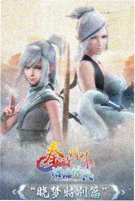 玩具总动员4 迪士尼皮克斯动画大全