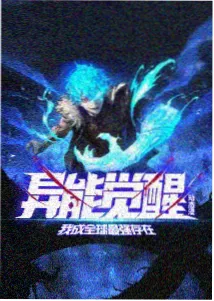 花木兰 迪士尼动画电影大全收录